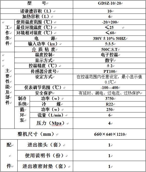 QQ؈D20160816085811.png